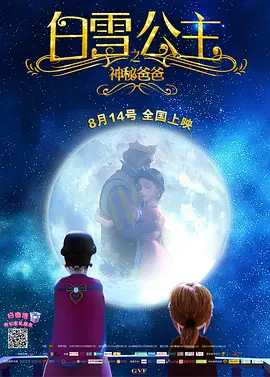 免费观看已满十八岁的电视剧动漫版
